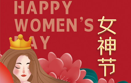 Happy Women's Day