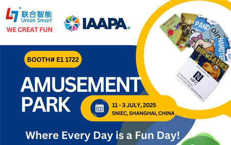 IAAPA SHANGHAI