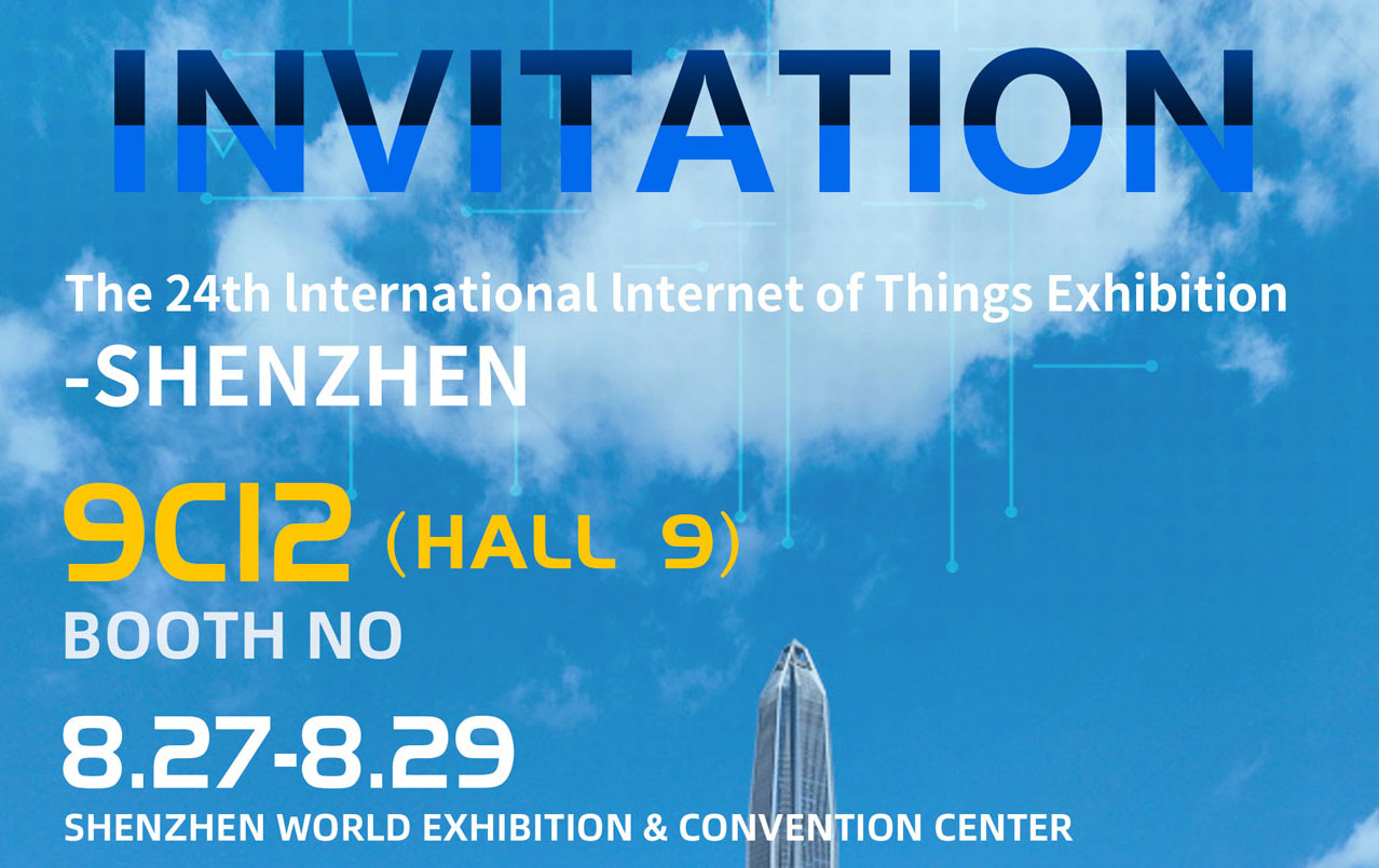 INVITATION: IOTE SHENZHEN 2025