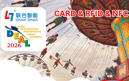 Visit Us at Dubai Theme Park & Amusement Expo — Booth Z1 A16